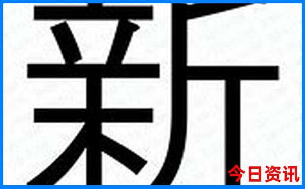 吉林旅游必去十大景点