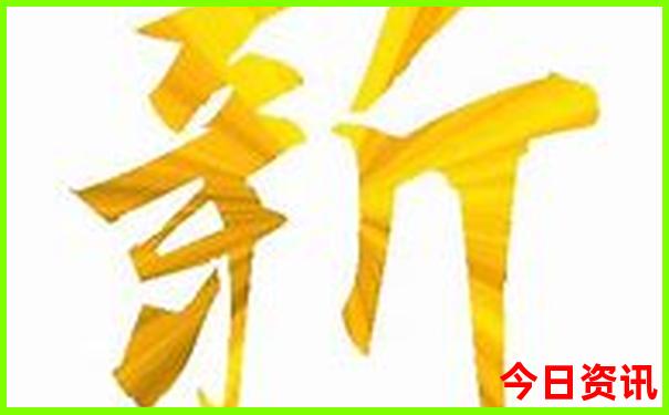 成都旅游攻略自助游