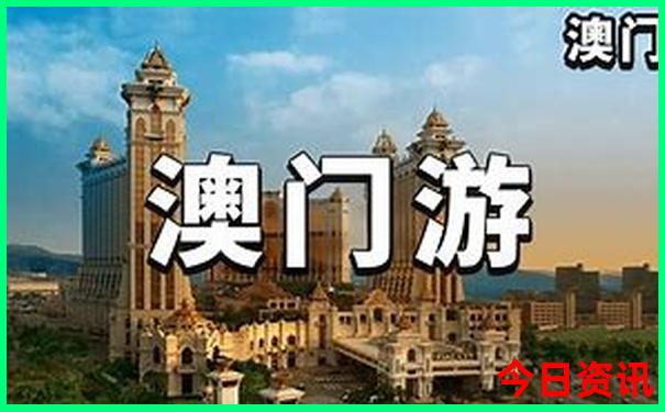 8月9月国内适合去哪里旅游