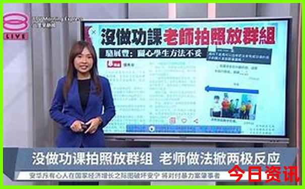 2025新奥历史开奖记录新