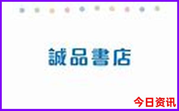 附近300公里旅游景点自驾游